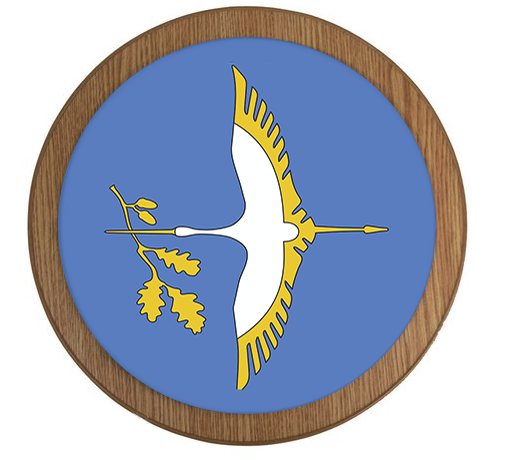 Герб города Столина