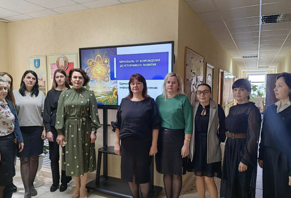 Мероприятие центра: общение с пожилыми людьми