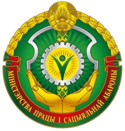 Эмблема Министерства труда и социальной защиты