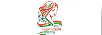 Раздел 1