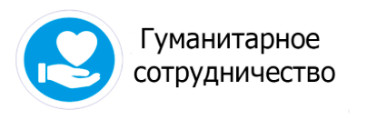 Раздел 3
