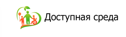 Раздел 4