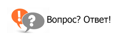 Раздел 7