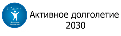 Раздел 8