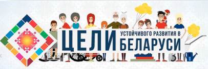 Раздел 13