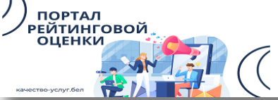 Раздел 14